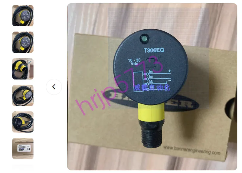 Фотоэлектрический датчик BANNER T306EQ photoelectric switch sensor