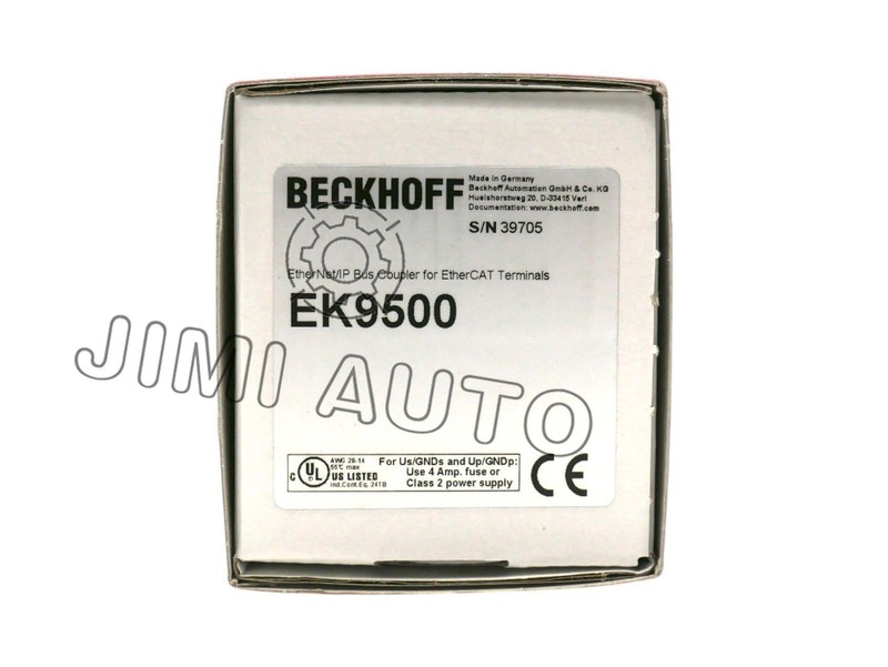 Фото лота EK9500 от продавца №74892