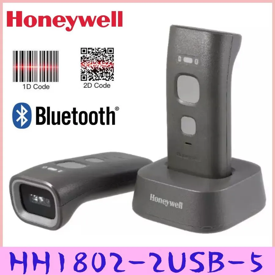 Сканер штрих-кода Honeywell HH1802-2USB-5 Wireless Bluetooth 1D 2D Handheld Pock