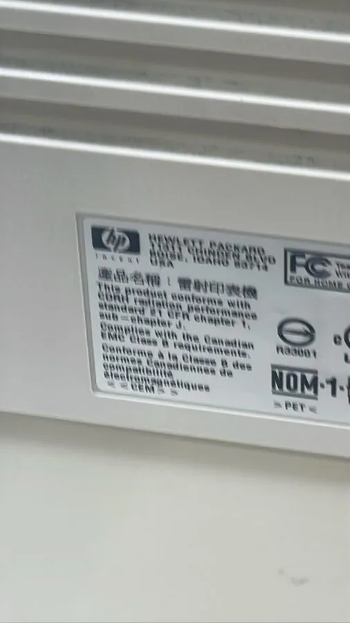 Лазерный принтер HP Laserjet P2015d P2015 Laser printer *Cleaned & Serviced & to — фото лота 4