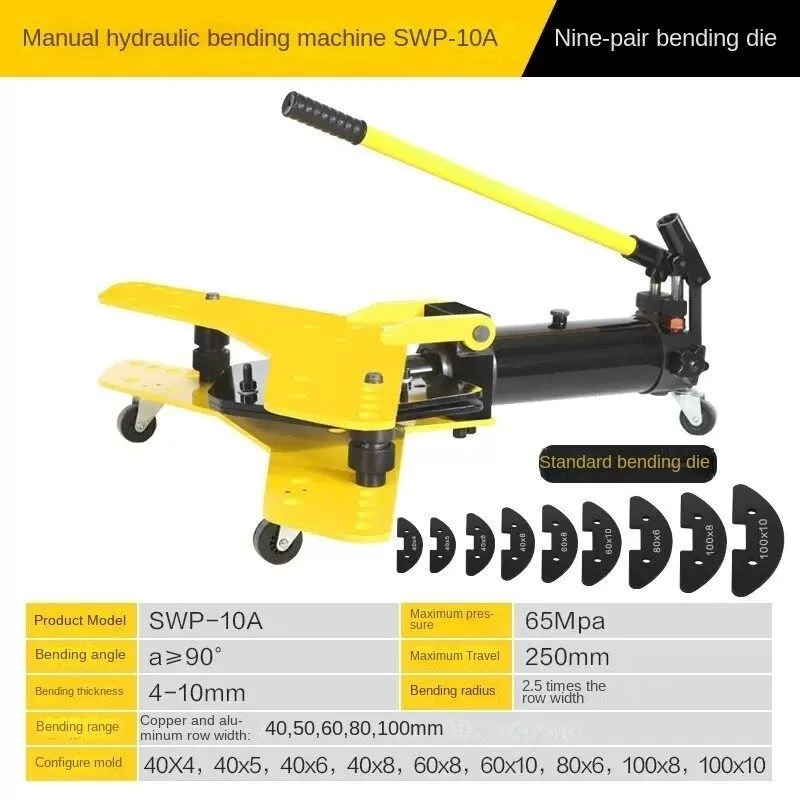 Режущий инструмент SWG-1234 Hydraulic Pipe Bender A Pipe Bending Wonder Electric