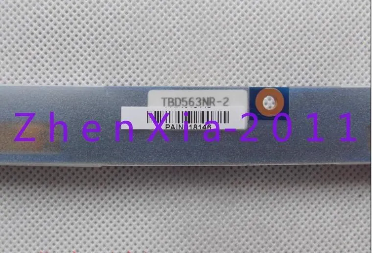 Промышленный компьютер 1PC Advantech TPC-1570H TBD563NR-2
