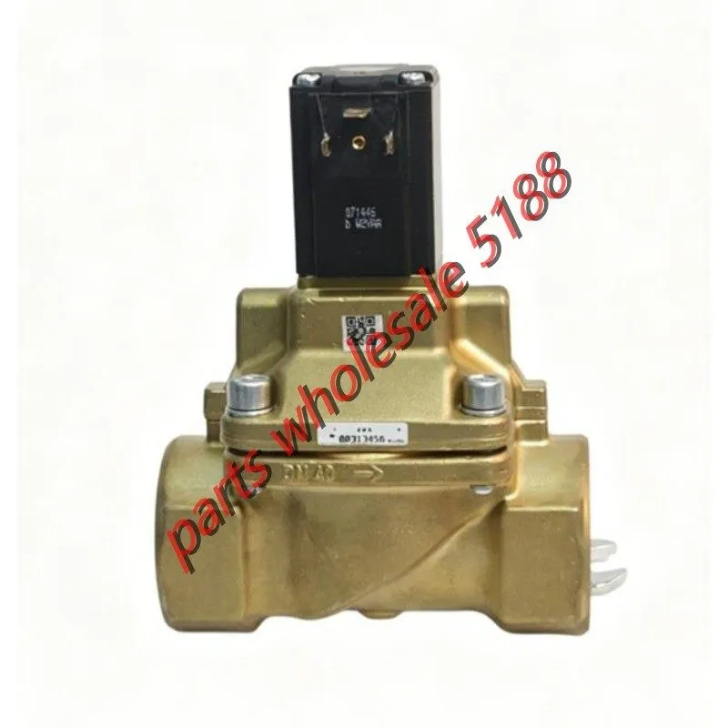 Электромагнитный клапан 88099973 VALVE OIL STOP 1.5 110V
