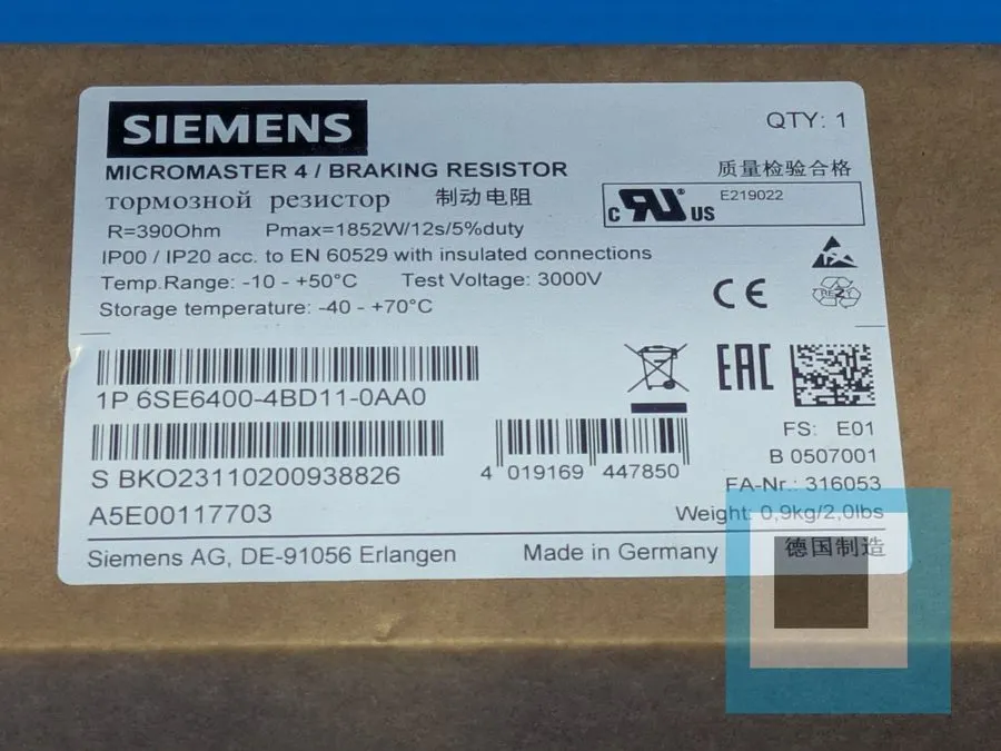 Частотный преобразователь Siemens 6SE6400-4BD11-0AA0 MICROMASTER4 Braking resist