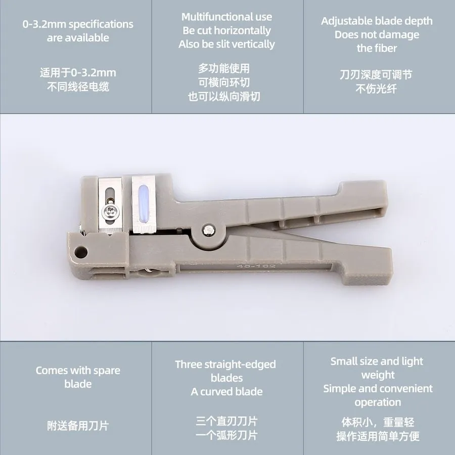 Стриппер Fiber Optic Cutter Tool 45-162 and 45-163 Coax Fiber Optical Cable Stri