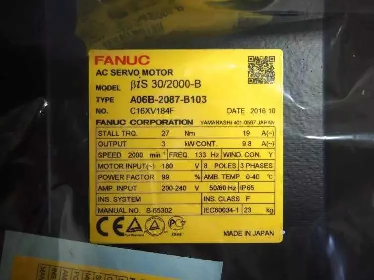 Серводвигатель FANUC A06B-0087-B103 AC servo motor