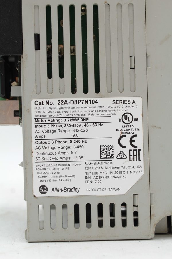 Фото лота 22A-D8P7N104 от продавца №55197