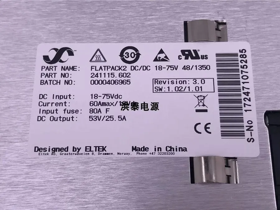Операторское оборудование для ELTEK FLATPACK2 DC/DC 18-75V 48/1350 241115.602 zx