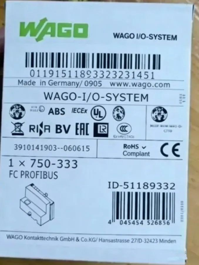 Модуль Wago 750-333 Buscoupler DeviceNet Module