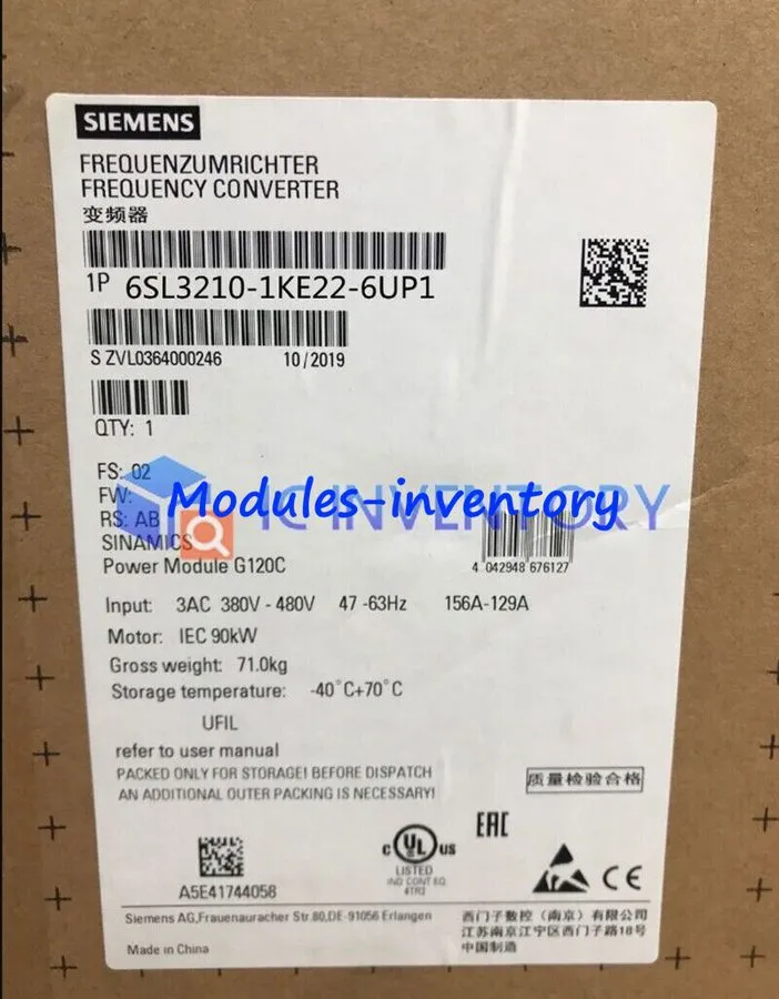 Частотный преобразователь Siemens 6SL3210-1KE22-6UP1 SINAMICS G120C 11KW Convert