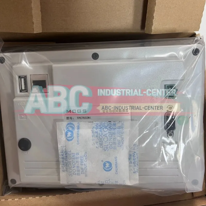 Панель оператора MCGS TPC7032Ni-wifi TPC7032Ni 7 inches HMI Touch Panel