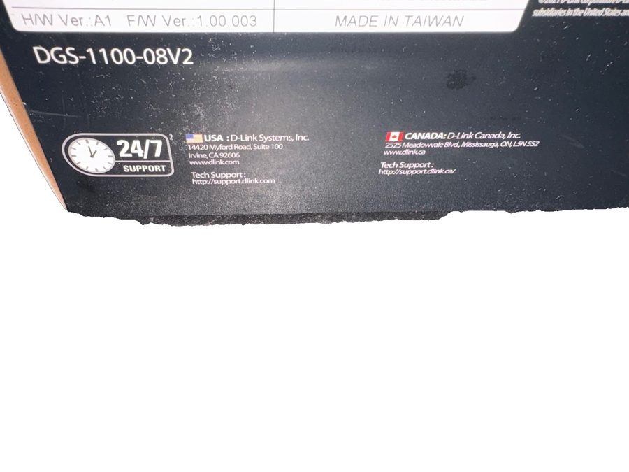 Фото лота DGS-1100-08V2 от продавца №38883