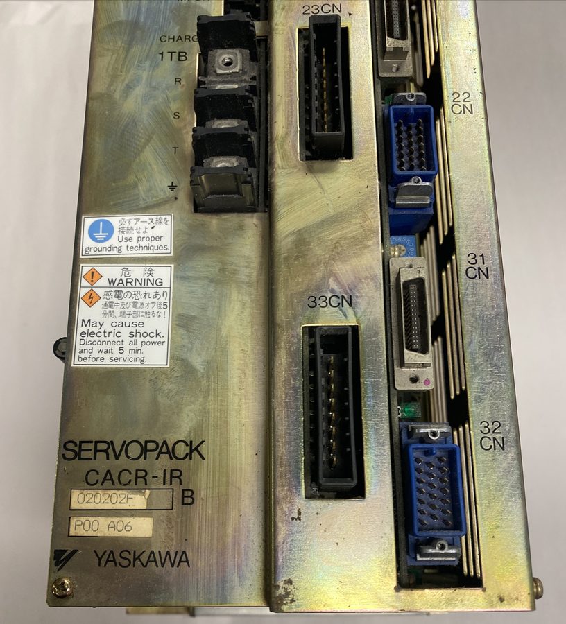 Фото лота CACR-IR020202F от продавца №58943