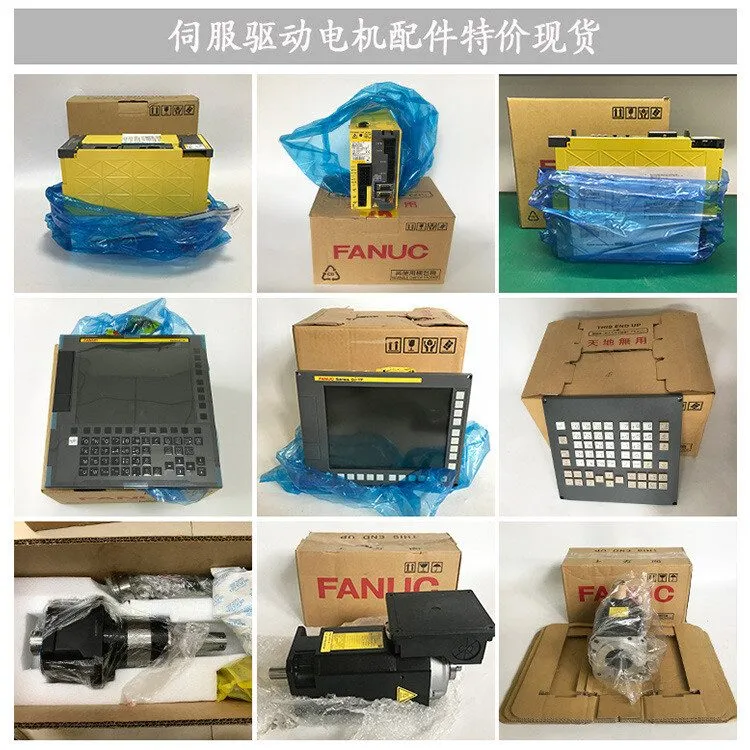 Серводвигатель FANUC A06B-0114-B103 Servo Motor