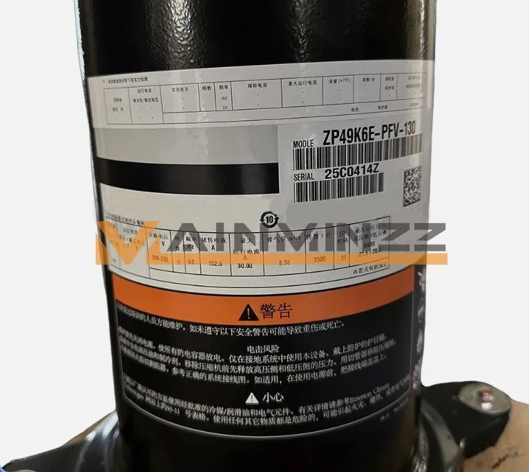 Компрессор Scroll compressor ZP49K6E-PFV-130