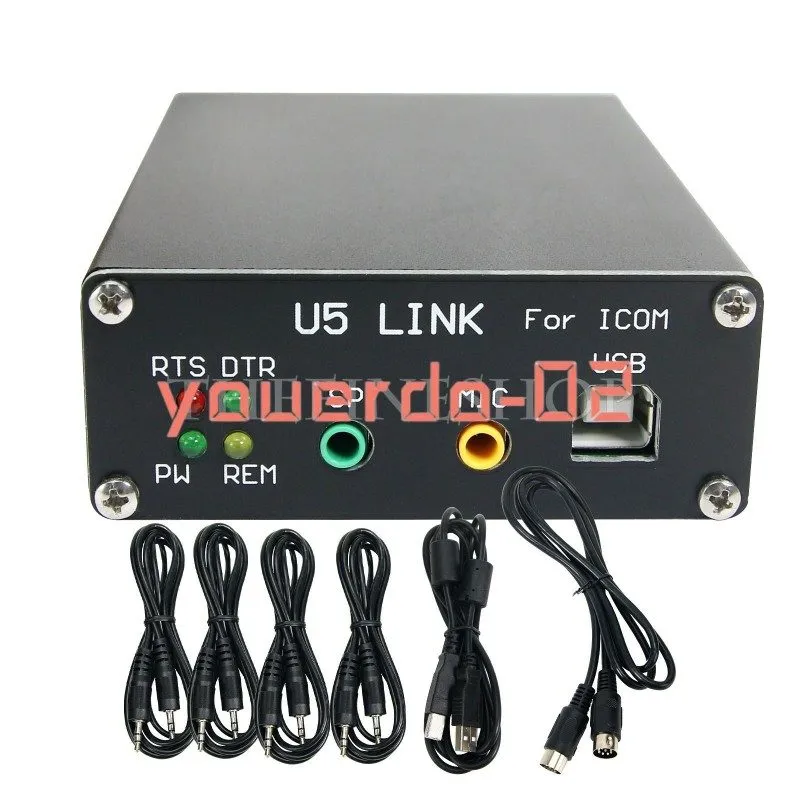Радиостанция Version U5 Link для ICOM Radio Connector with Power Amp Interface D