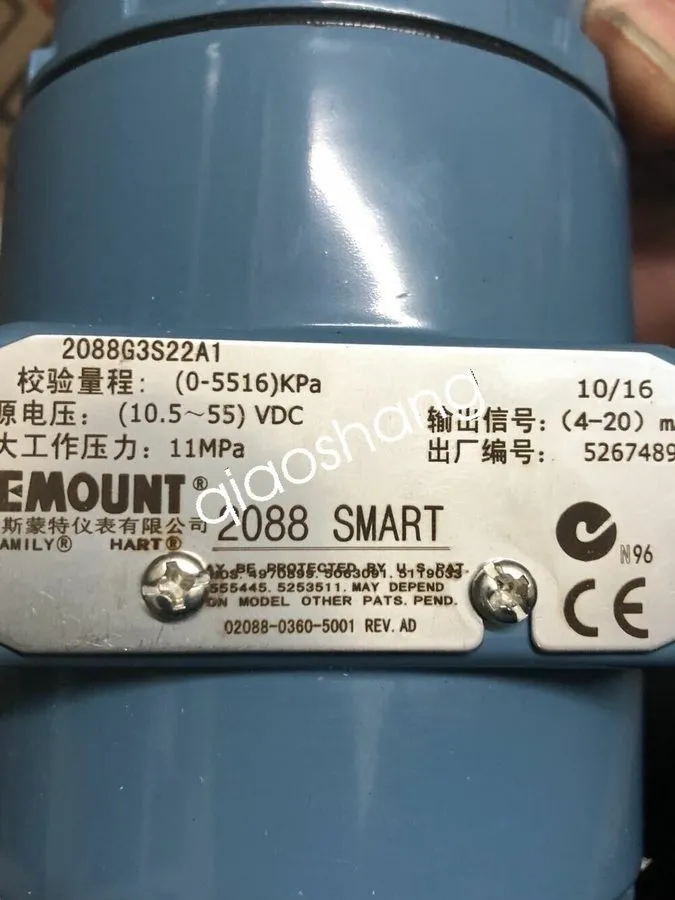 Датчик давления Rosemount 2088G3S22A1 Gauge Pressure Transmitter 0-800psi