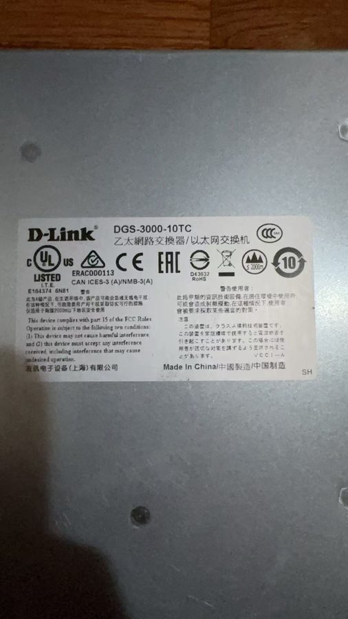 Фото лота DGS-3000-10TC от продавца №28815