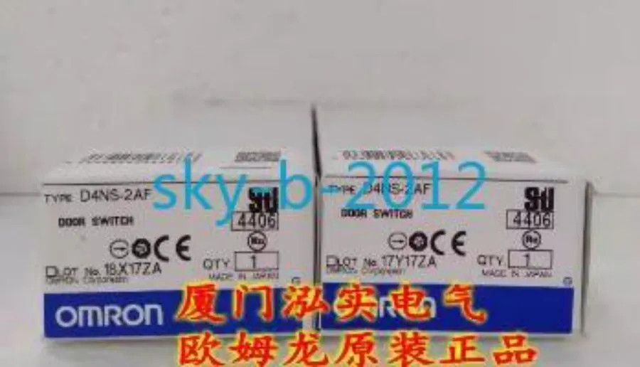 Коммутатор Omron D4NS-2AF Safety Door Switch Electromagnetic Lock