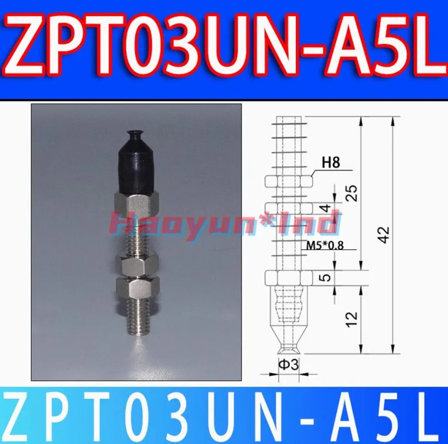 Вакуумная присоска pack ZPT03UN-A5L Vacuum Suction Cup