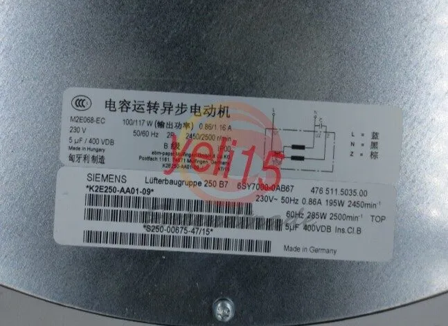 Вентилятор Centrifugal Fan K2E250-AA01-09 230VAC 275W 2450RPM SIEMENS 6SY7000-0A