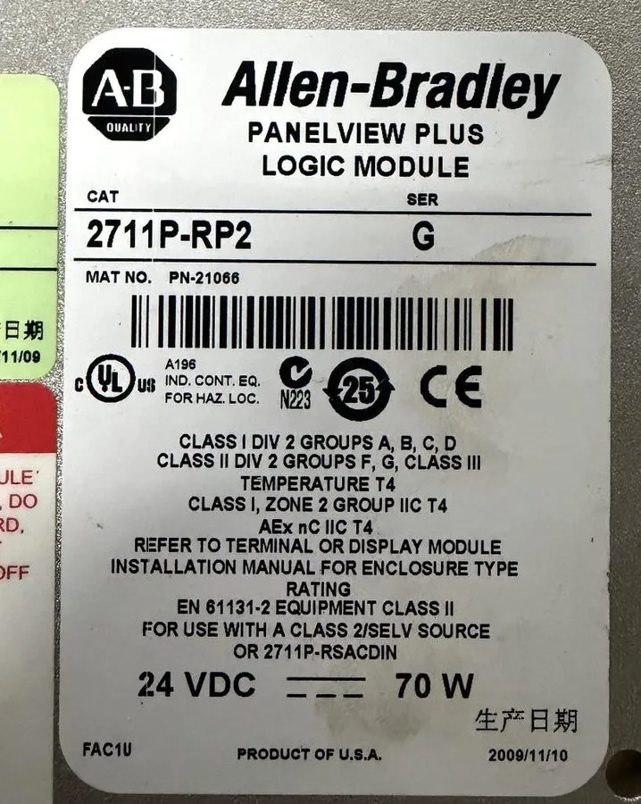 Панель оператора Allen-Bradley 2711P-T10C4D2 PanelView Plus 1000 Assembled Termi