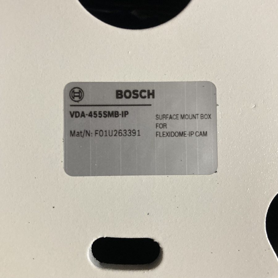 Фото лота VDA-455SMB-IP от продавца №20001