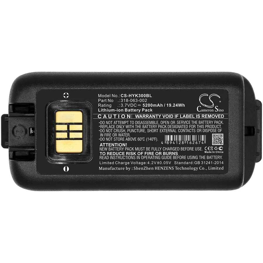 Терминал сбора данных Battery для Dolphin / Honeywell CK75 CK71 CK3B CK70 EDA60K