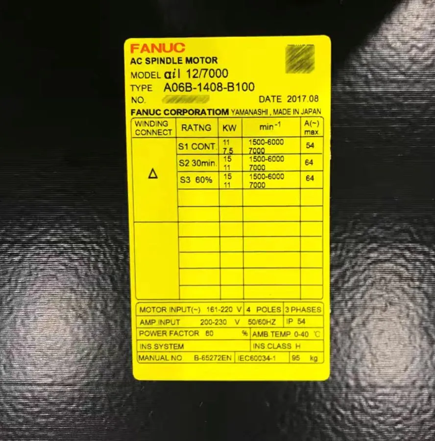 Шпиндель FANUC A06B-1408-B100 Spindle Motor