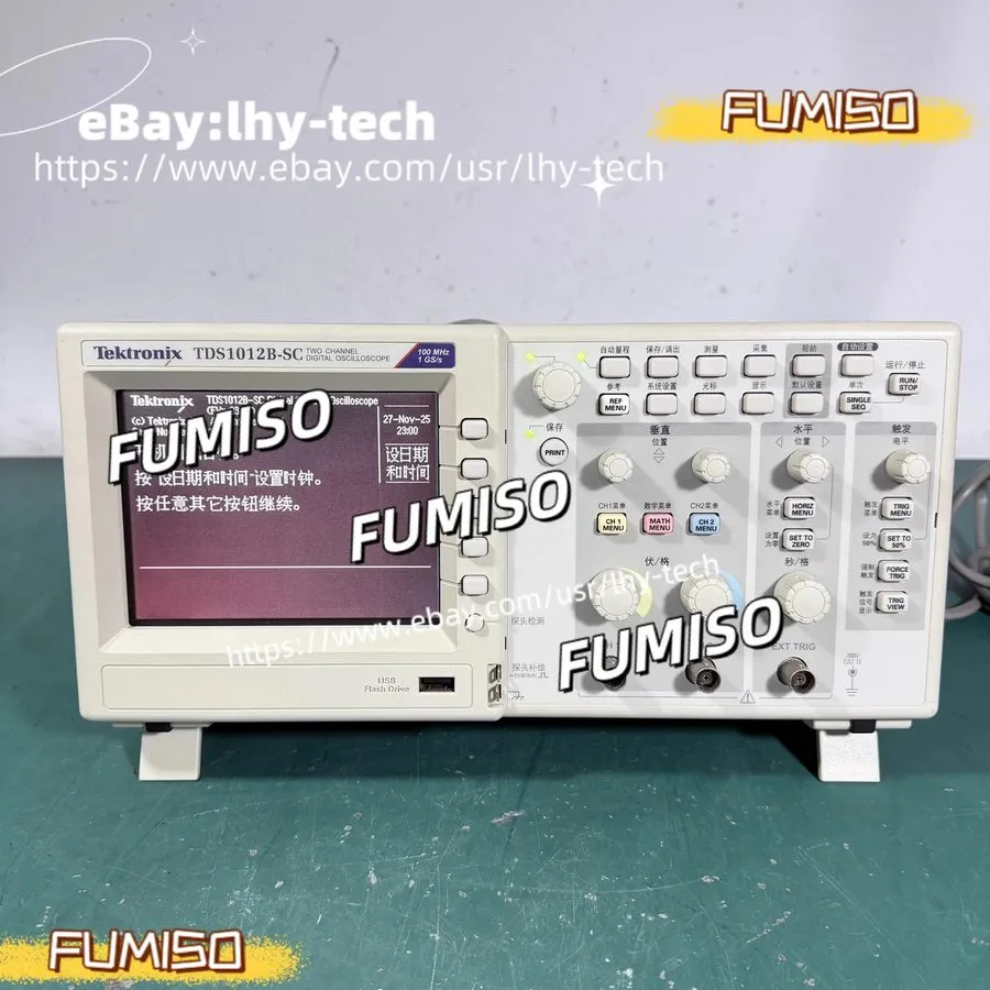 Осциллограф TDS1012B-SC Color 2 Channel LCD 100 MHz 1GS/s Digital Oscilloscope&l