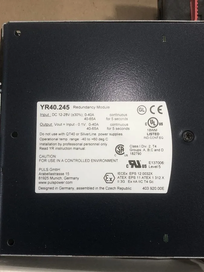 Блок питания PULS YR40.245 DIN Rail Power Supply Redundancy Module 24VDC 40A