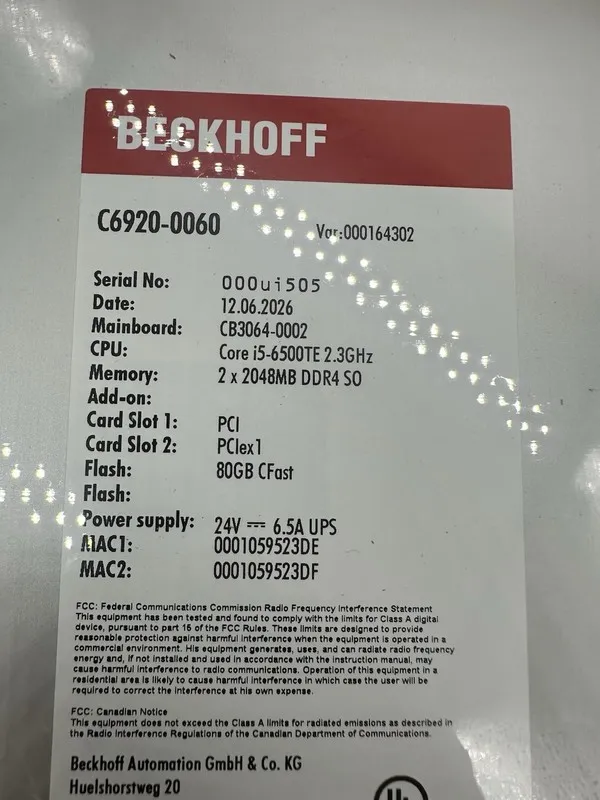 Промышленный компьютер Beckhoff C6920-0060 PC i5