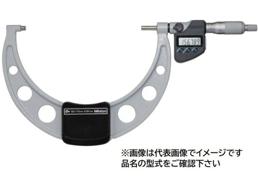 Микрометр Mitutoyo Digital Micrometer MDC-150MX (293-251-30) (Coolant Proof Micr