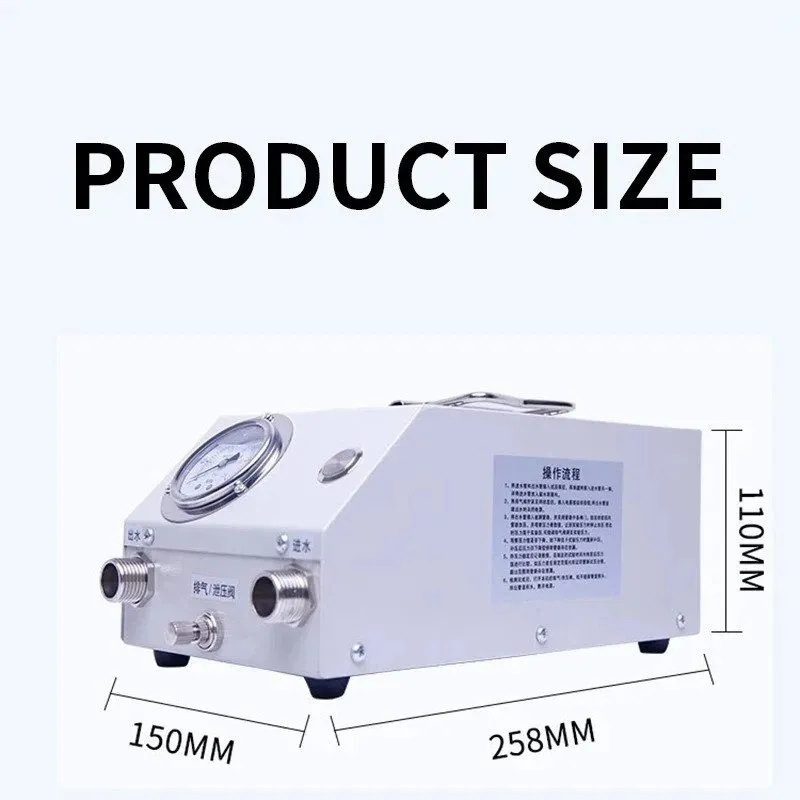 Течеискатель Electric Pressure Test Pump PPR Water Pipe Leak Detection DSY-12D P — фото лота 1