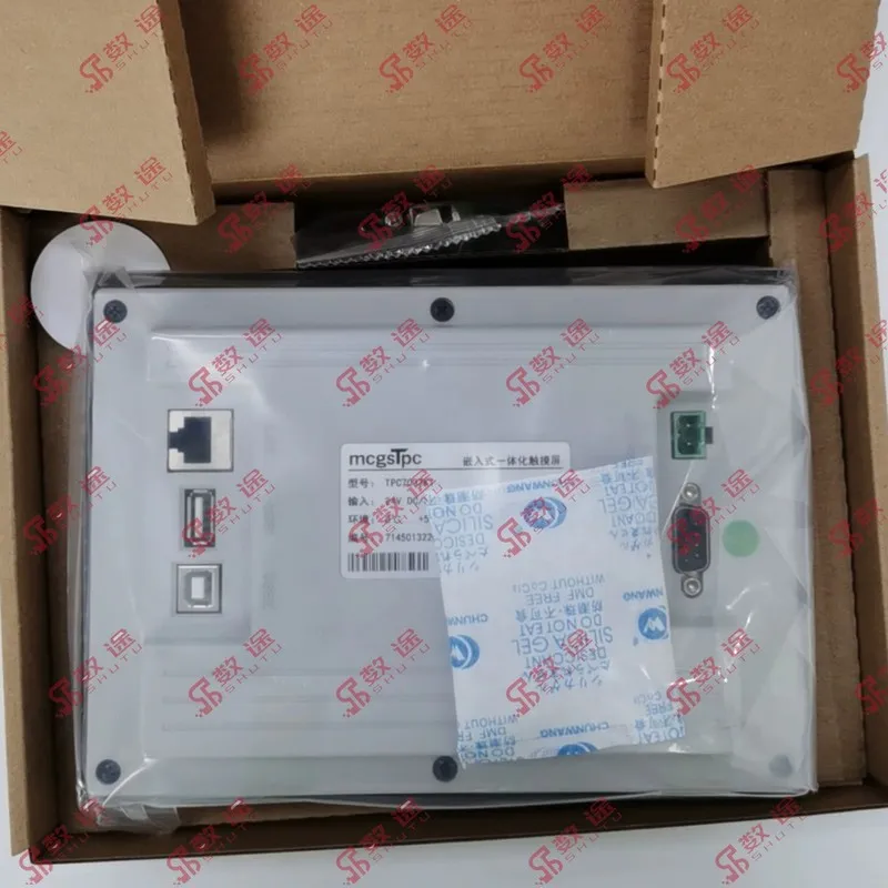 Панель оператора MCGS TPC7032Ki 7 inches HMI Touch Panel