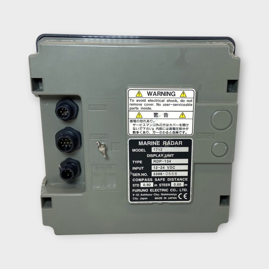 Фото лота RDP-134 от продавца №44981