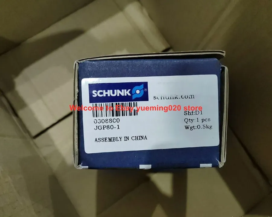 Робот Schunk JGP80-1 0308800