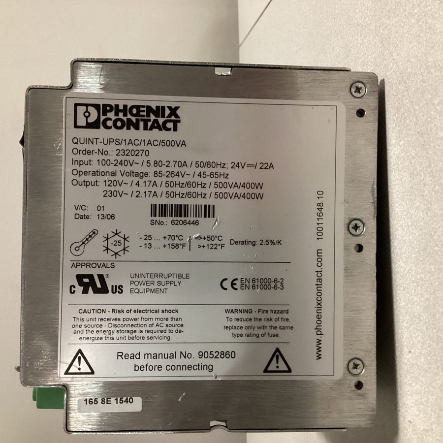 Фото лота QUINT-UPS/1AC/1AC/500VA от продавца №49659