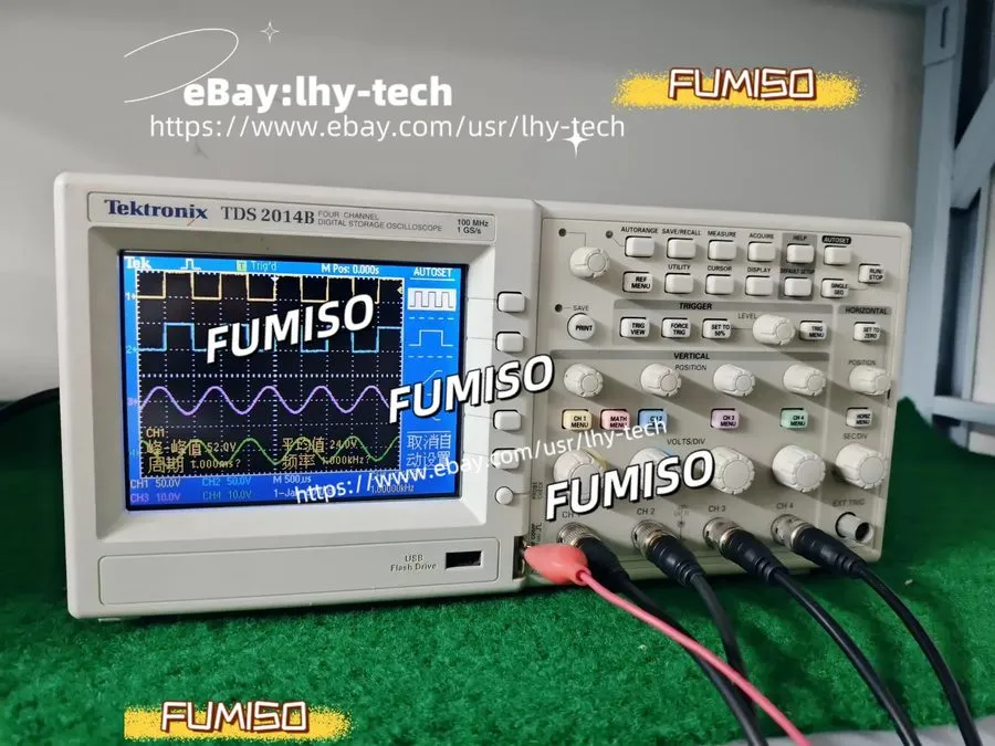 Осциллограф Tektronix TDS2014B 100MHz 4 Channel 1GS/s Color Oscilloscope Digital