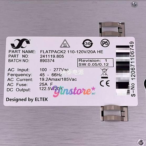 Фото лота 110-120V/20AU от продавца №90316