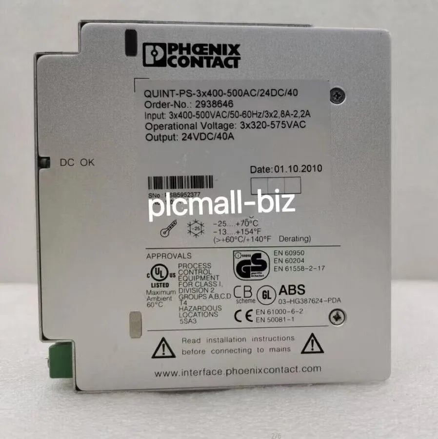 Блок питания PHOENIX CONTACT QUINT-PS-3X400-500AC/24DC/40 Power Supply 2938646