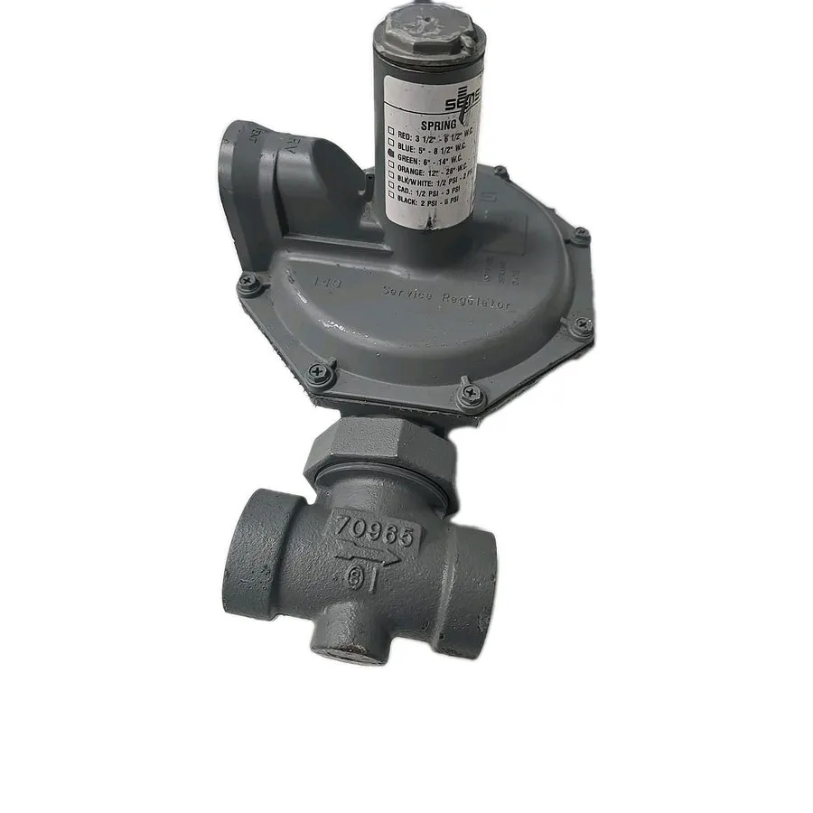 Трубопроводная арматура SENSUS EQUIMETER 143-80 SERIES GAS PRESSURE REGULATOR 40 — фото лота 2