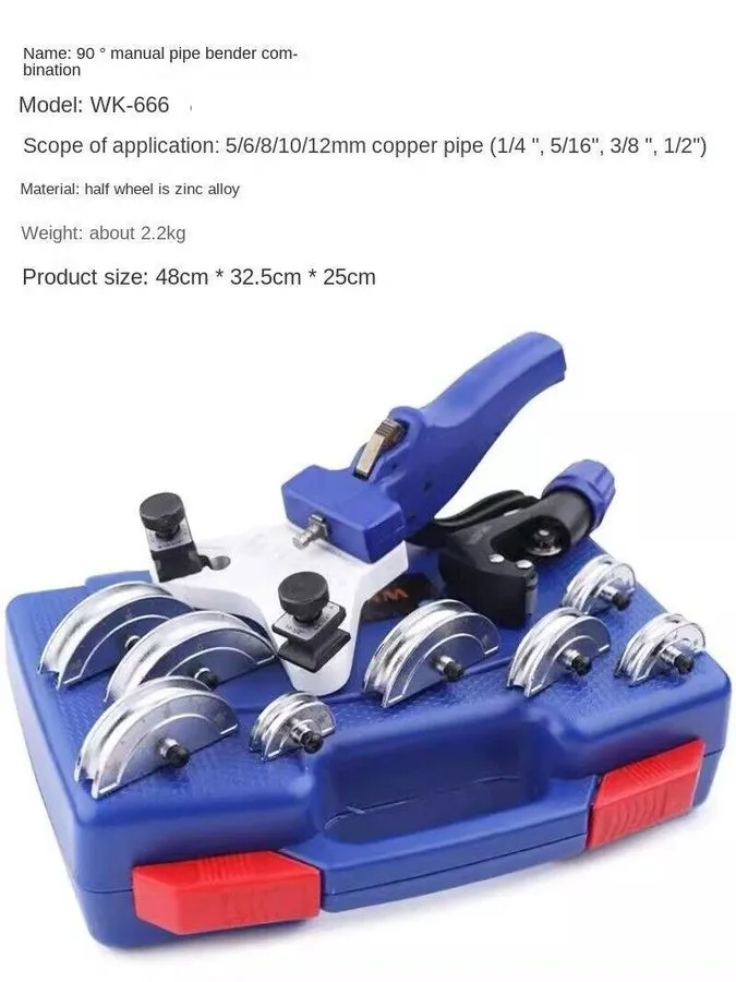 Режущий инструмент 5mm 12mm Manual Pipe Bender Bending Tool WK-666 Aluminum Copp