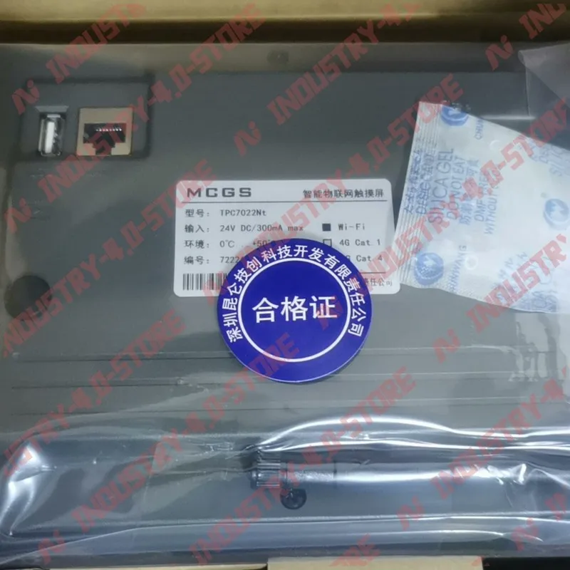 Панель оператора MCGS TPC7022Nt-wifi TPC7022Nt 7 inches grey HMI Touch Panel