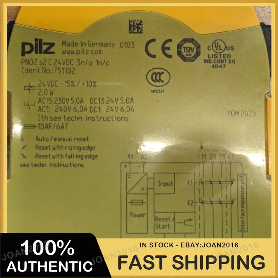 Реле безопасности Pilz 750102 PNOZ s2 C 24VDC 3n/o 1n/c safety relay