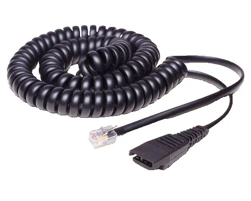 VoIP-шлюз Jabra GnNetcom 8800-37 QD Headset Cord