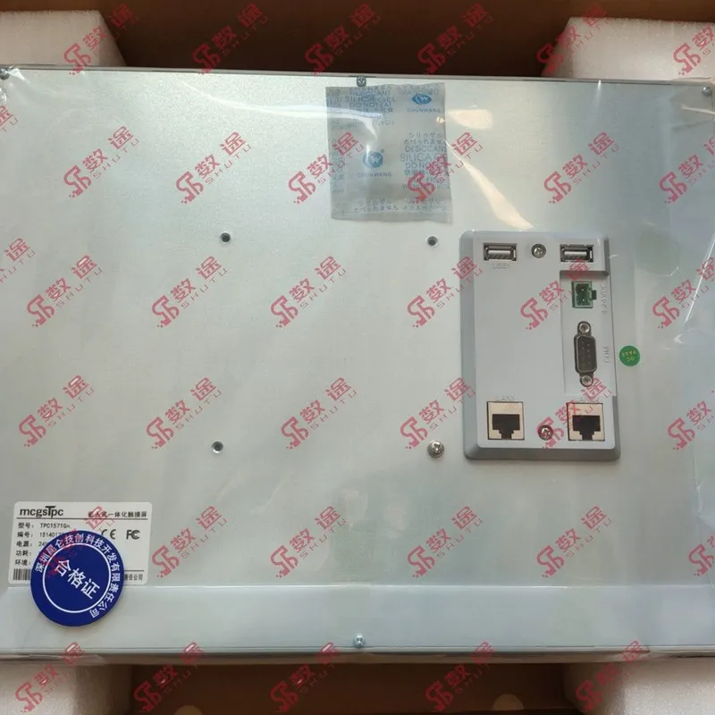Панель оператора MCGS TPC1571GN 15-inch 8G storage HMI Touch Panel