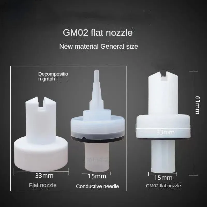 Оборудование ЧПУ Replacement Flat Nozzle 1000047