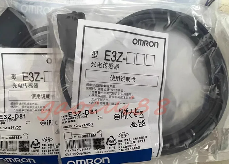 Фотоэлектрический датчик Omron E3Z-D81 Photoelectric Switch Sensor,12-24V DC