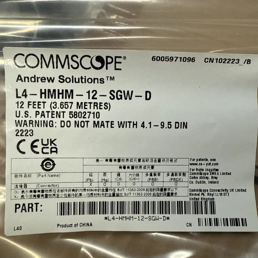GPU-ускоритель COMMSCOPE L4-HMHM-12-SGW-D Standard RF Jumper Cable D-Class 4.3-1